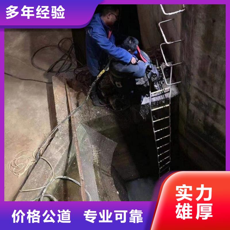 水上浮吊船【水池管道疏通】专业品质正规团队