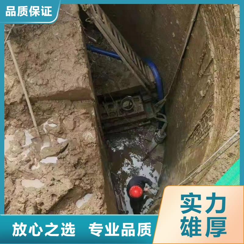 【水上浮吊船水下堵漏专业承接】一站搞定