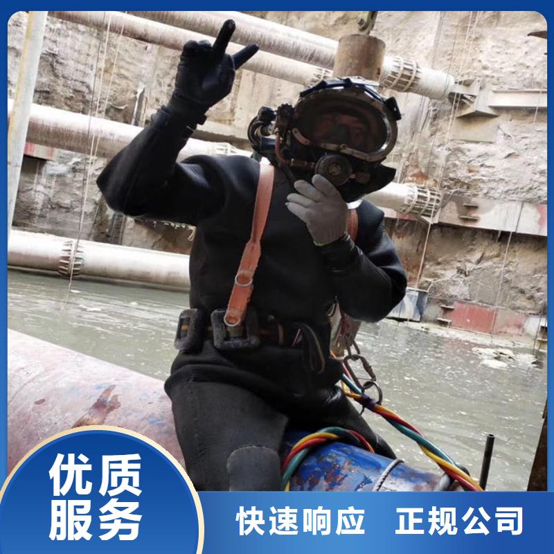 水上浮吊船水池堵漏免费咨询齐全