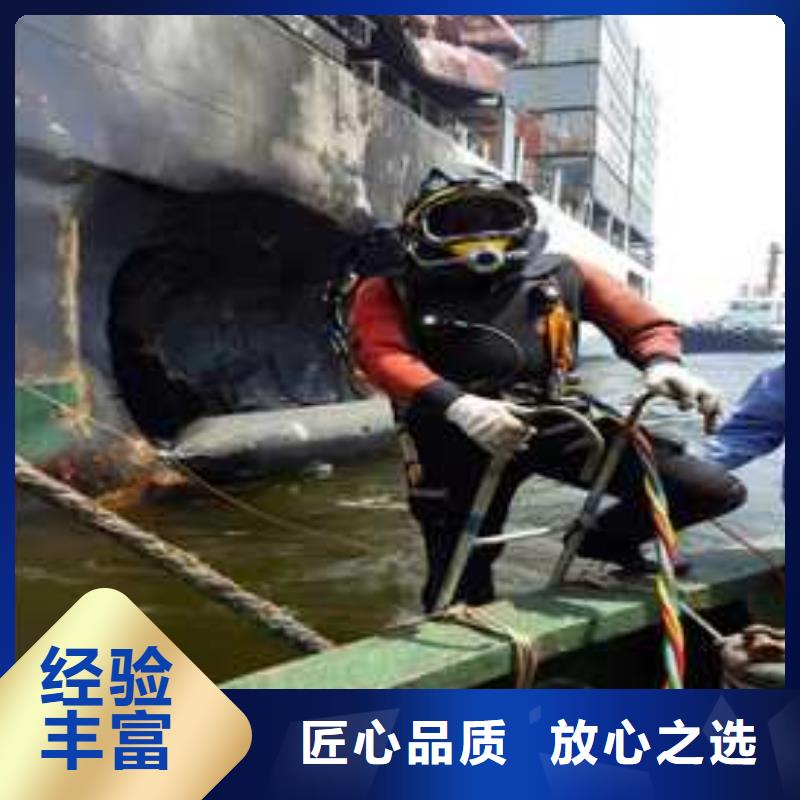水上浮吊船,【沉井施工】放心本地服务商
