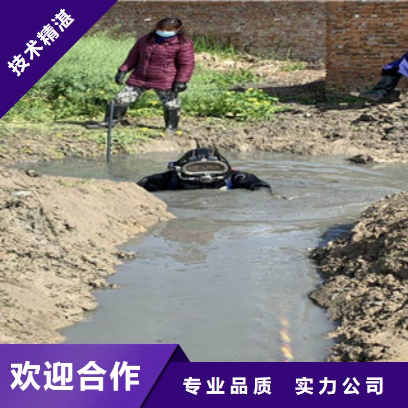水上浮吊船_水下拆除工程多家服务案例优质服务