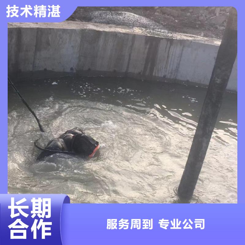 水上浮吊船本地潜水搜索团队行业口碑好服务至上