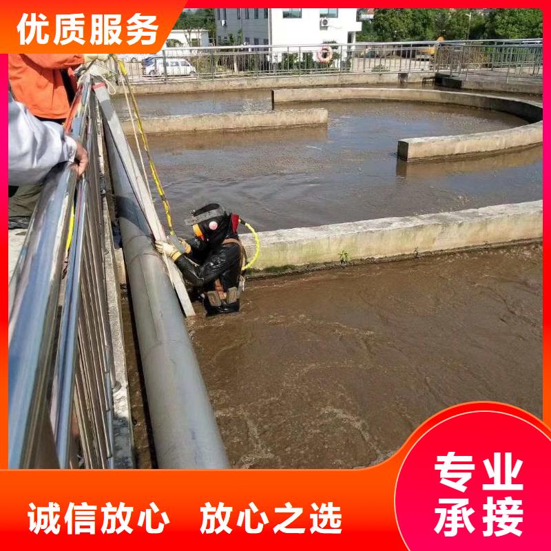 水上浮吊船-水下拆墙工程正规团队技术比较好