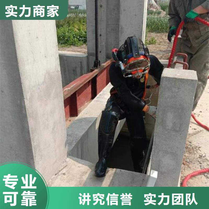 水上浮吊船水下堵漏品质服务同城生产厂家