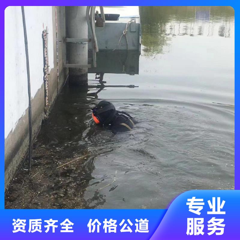 【水上浮吊船潜水作业施工售后保障】快速