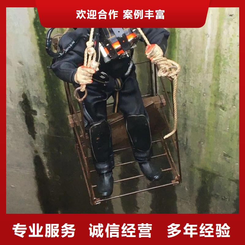 【水上浮吊船-水下堵漏一站搞定】同城供应商