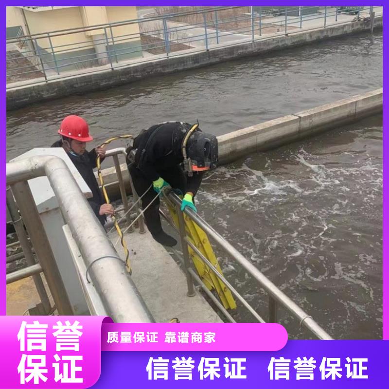 水上浮吊船水下拆除工程2025公司专业可靠
