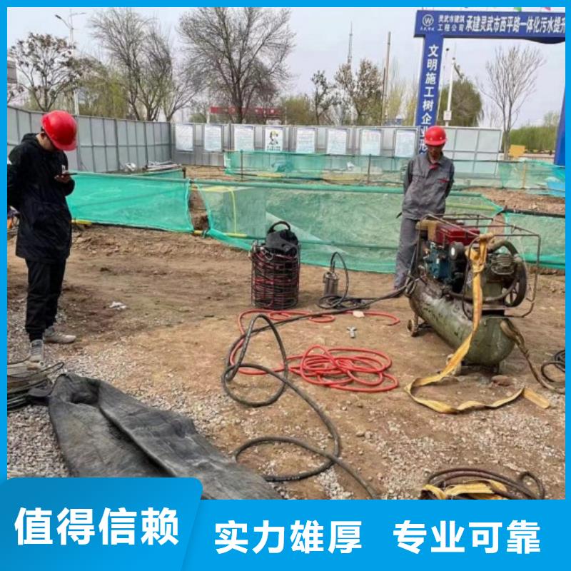 【水上浮吊船水下清污工程先进的技术】品质保证