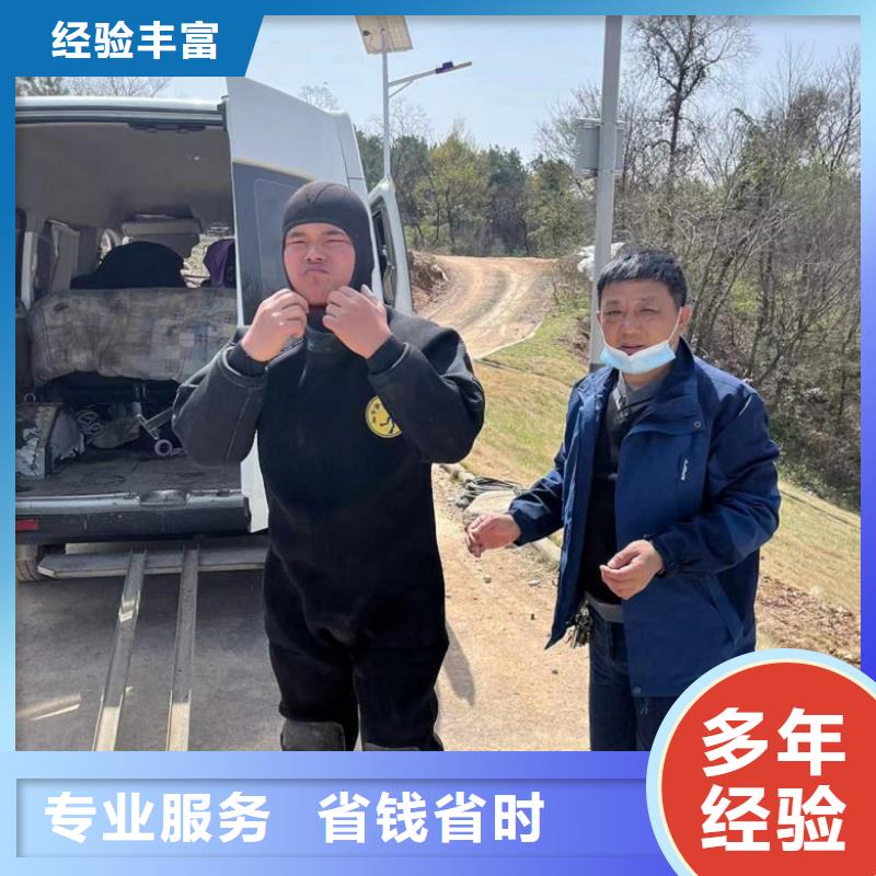水上浮吊船,隧道漏水施工多年经验有实力