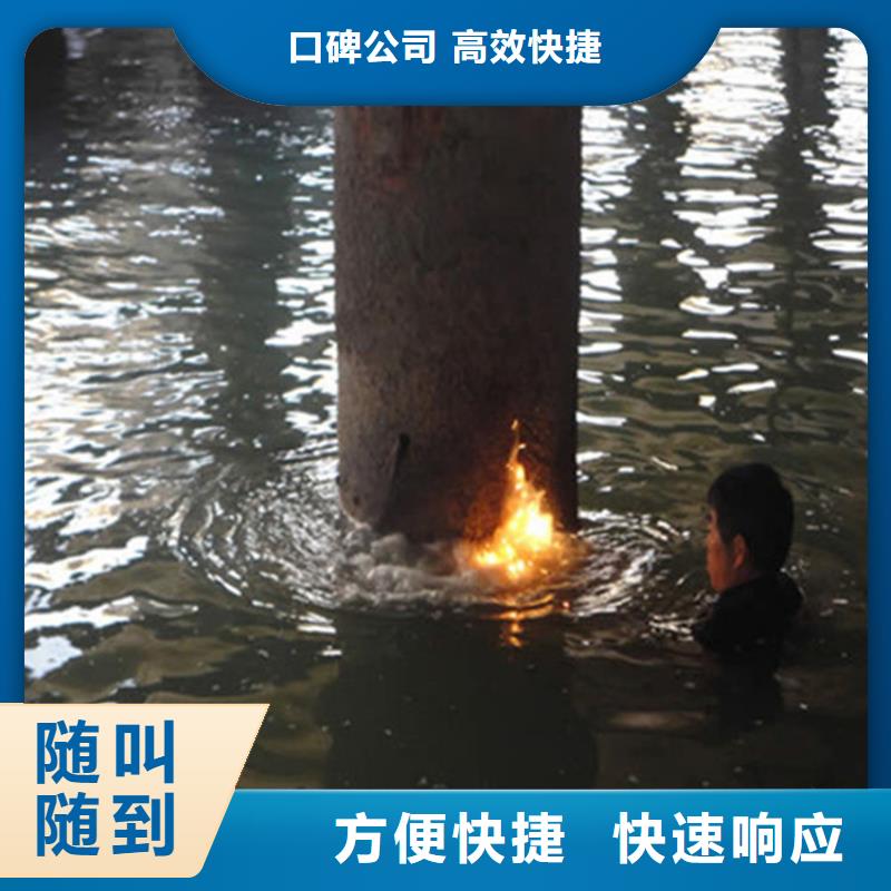 水上浮吊船,水池堵漏省钱省时当地经销商
