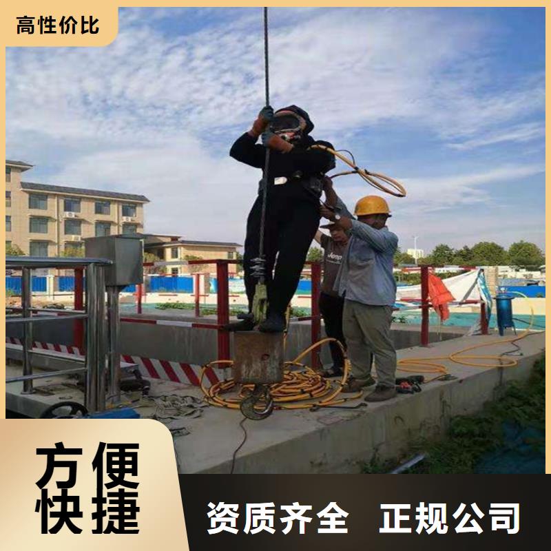 【水上浮吊船水下爆破团队正规公司】好评度高