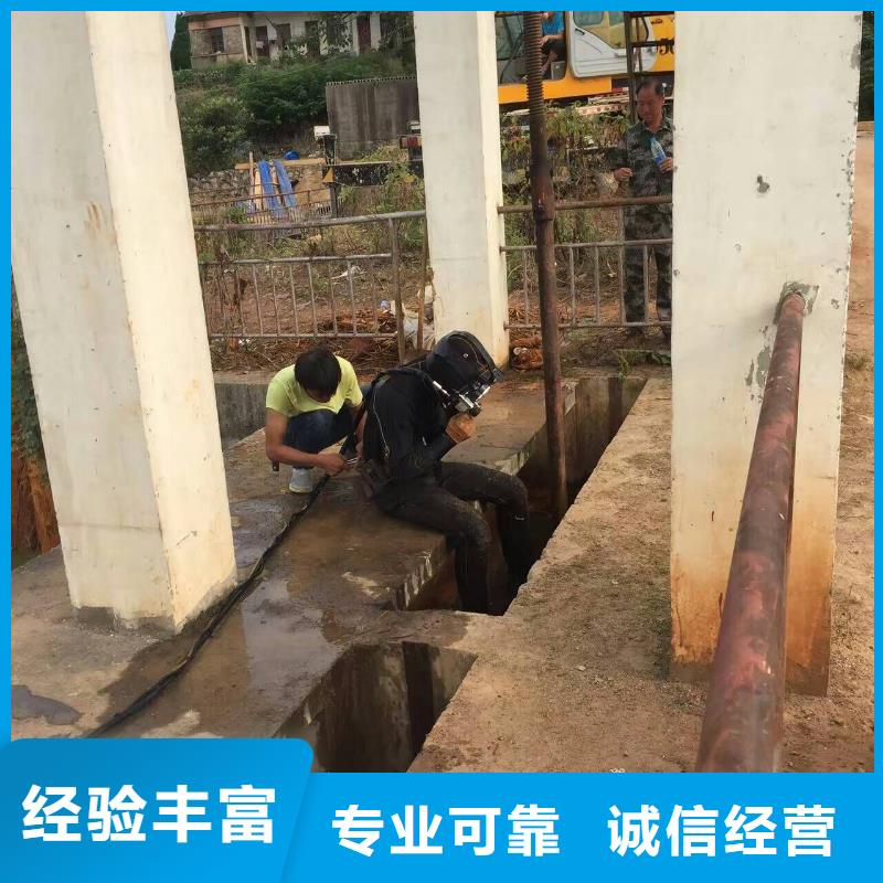 水上浮吊船【潜水堵漏】专业品质本地供应商