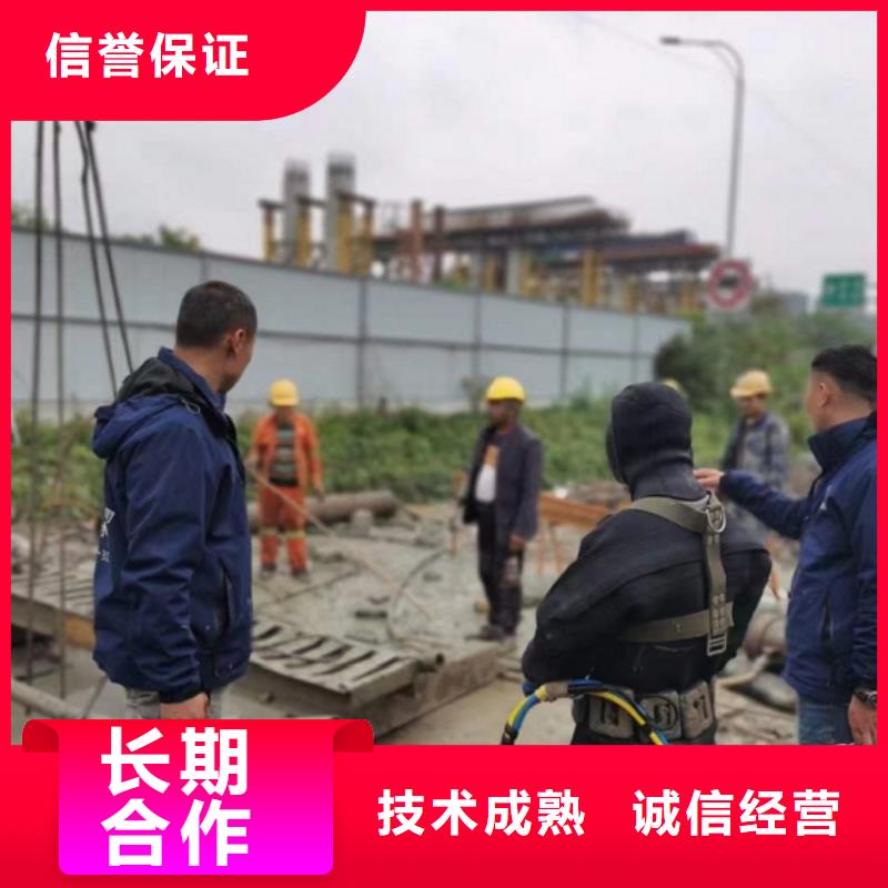 水上浮吊船水下清理工程诚实守信当地厂家