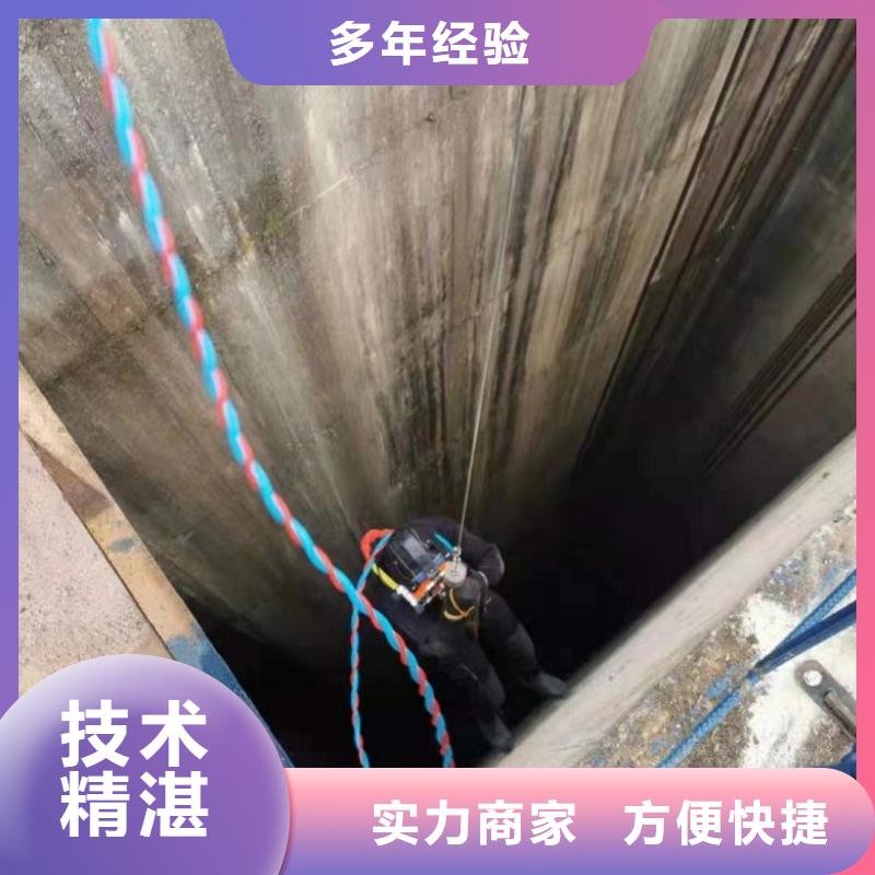 水上浮吊船沉井施工服务实力团队先进的技术