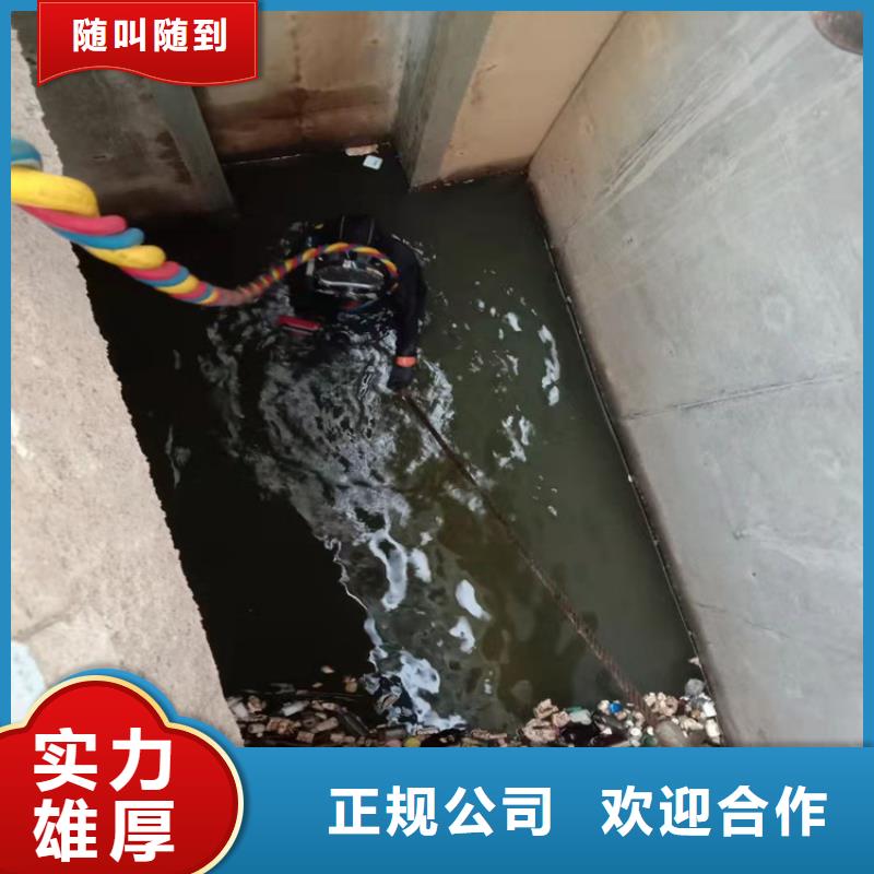 水上浮吊船-水下拆墙工程多家服务案例效果满意为止