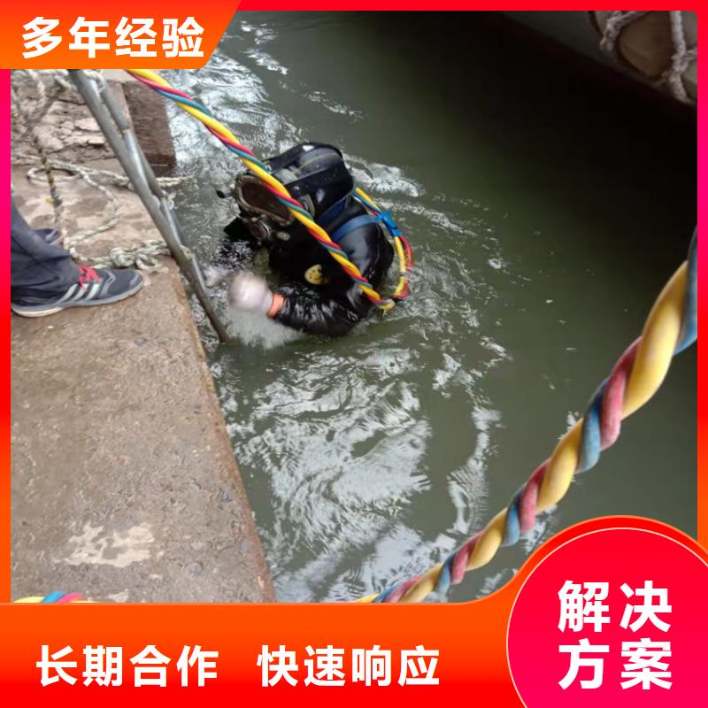 水上浮吊船_水池管道疏通免费咨询诚信