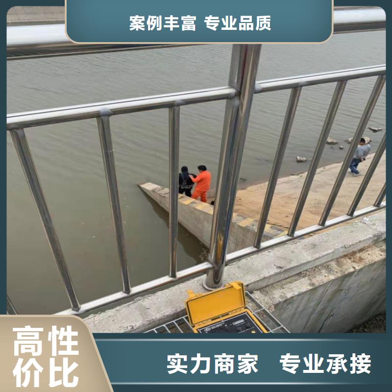水上浮吊船水下救援机器人2025公司专业品质