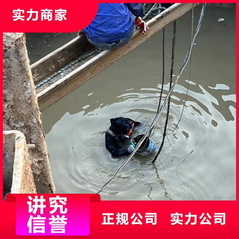 水上浮吊船潜水打捞团队口碑商家当地供应商