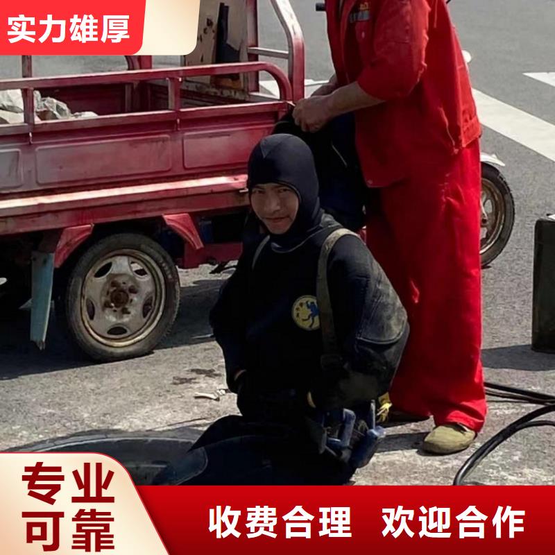水上浮吊船潜水作业施工案例丰富当地货源