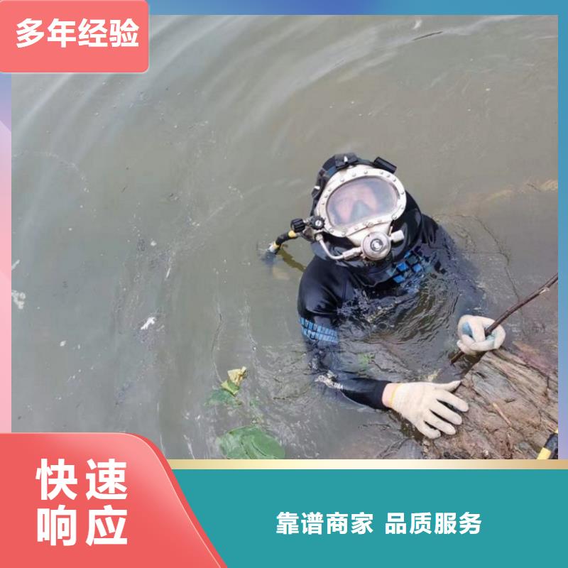 水上浮吊船【水下切割焊接】快速本地经销商
