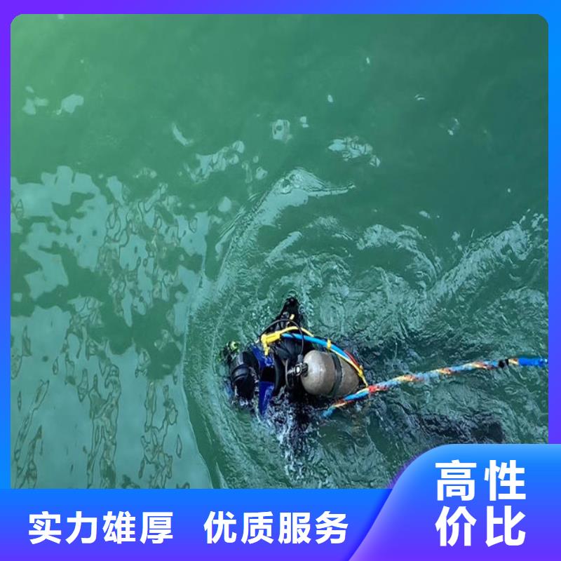 水上浮吊船-水下清理收费合理品质卓越