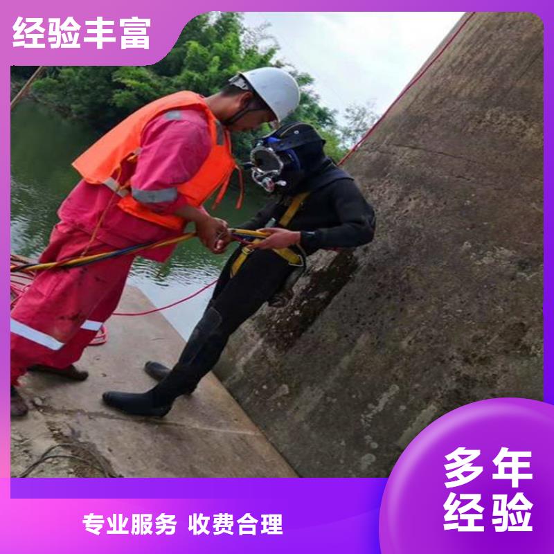 【水上浮吊船沉井施工24小时为您服务】有实力