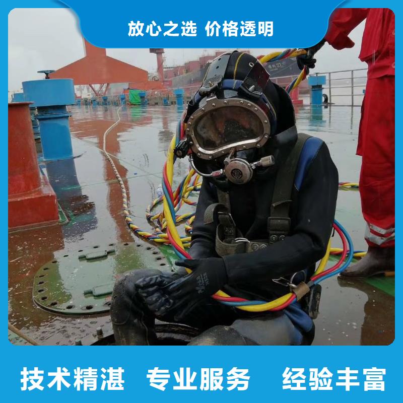 水上浮吊船沉井施工实力公司本地品牌