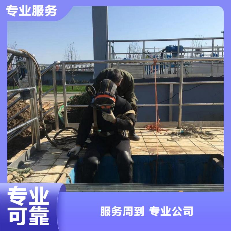 【水上浮吊船】水下摄像服务质优价廉精英团队