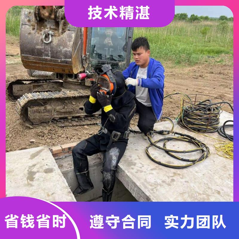 【水上浮吊船-潜水作业施工经验丰富】当地服务商