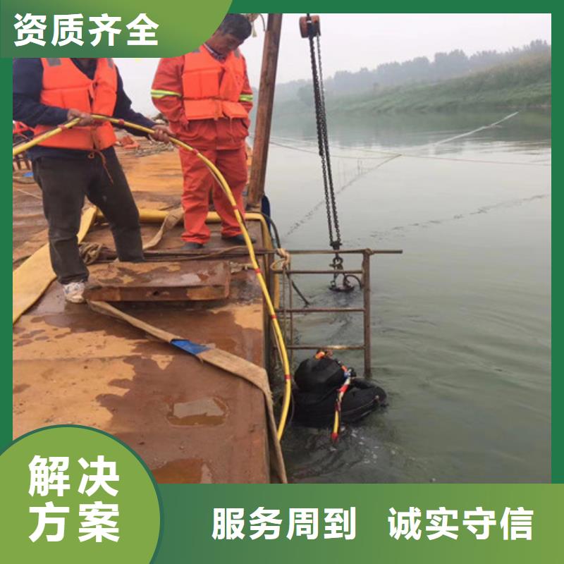 【水上浮吊船】_隧道漏水施工多家服务案例欢迎合作