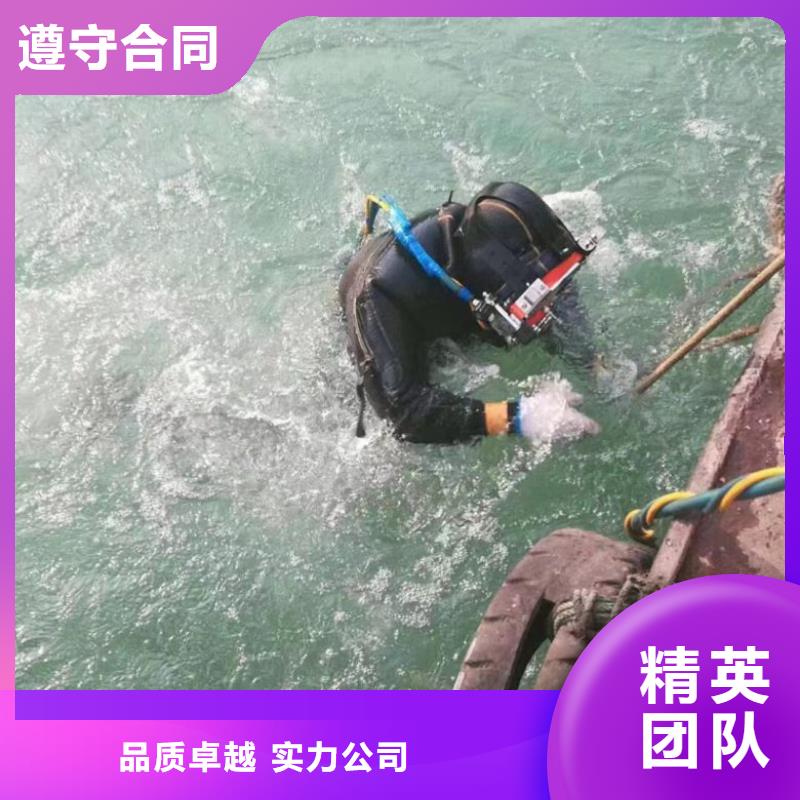 水上浮吊船水下清理工程经验丰富随叫随到
