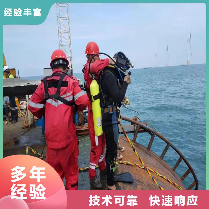 水上浮吊船本地水下电焊专业承接信誉保证