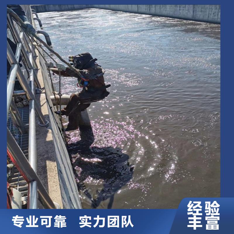 水上浮吊船,渗水补漏解决方案当地公司