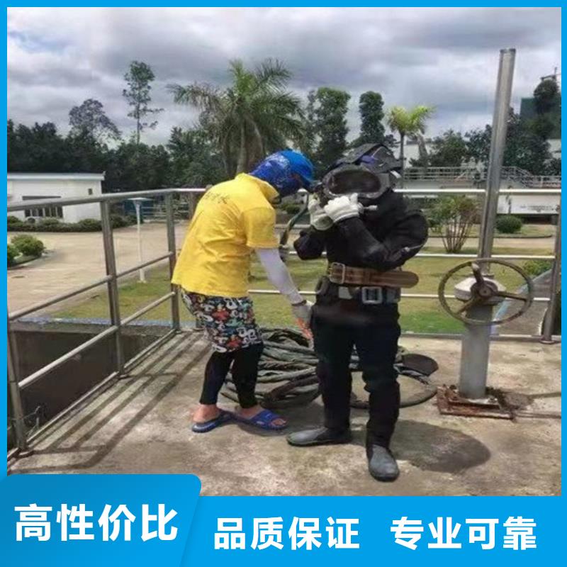 水上浮吊船水下焊接质量保证长期合作