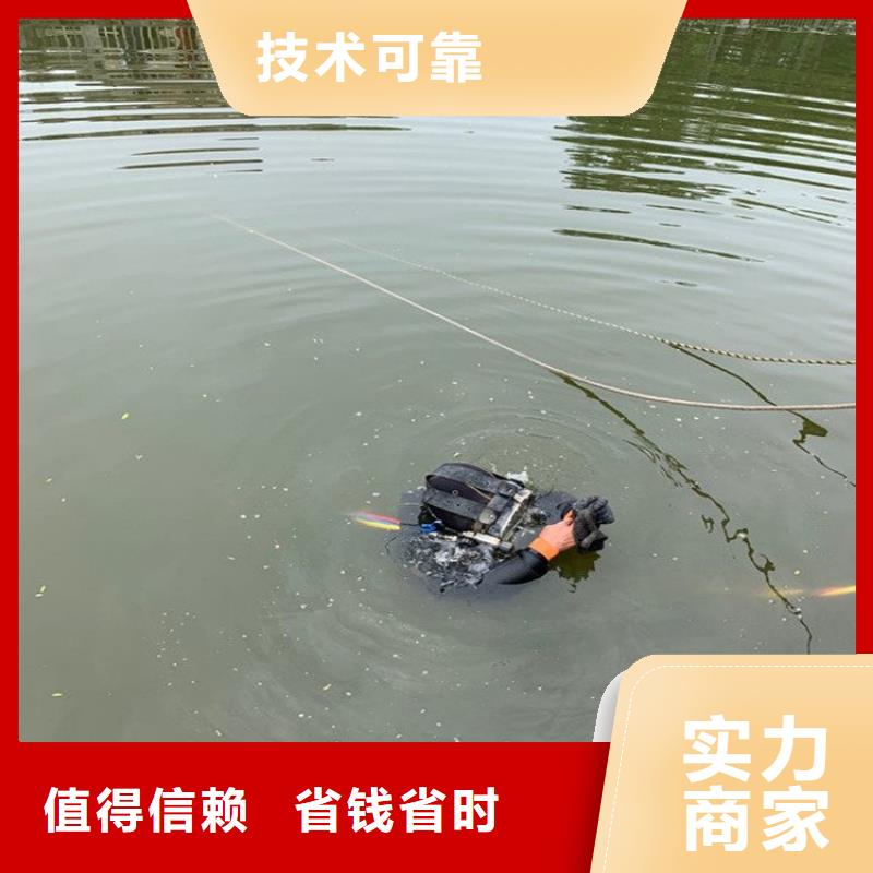 水上浮吊船水下沉管沉箱施工技术可靠一对一服务
