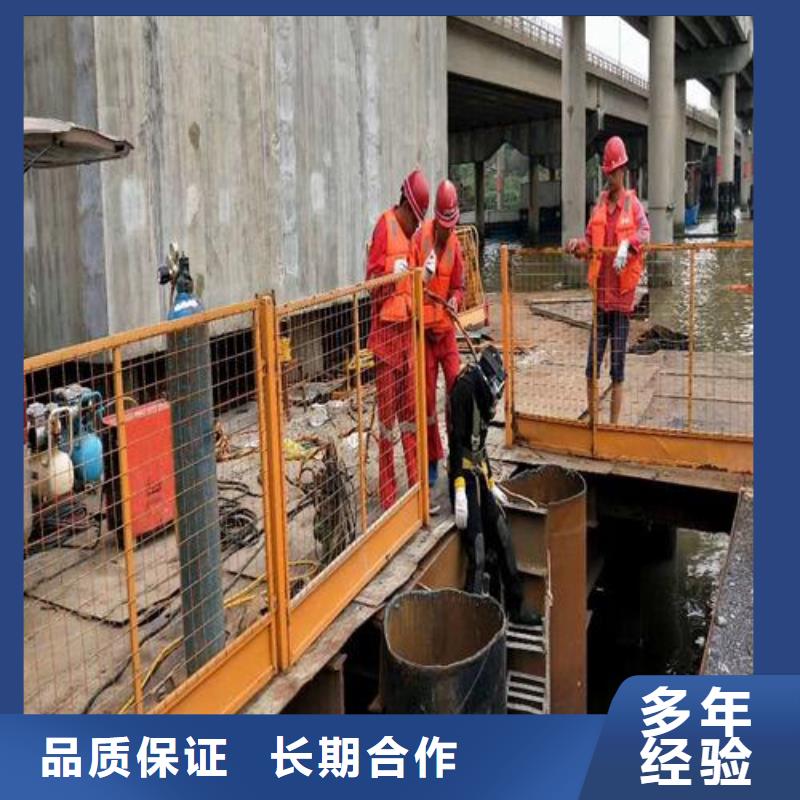 【潜水员】潜水作业施工专业品质口碑商家