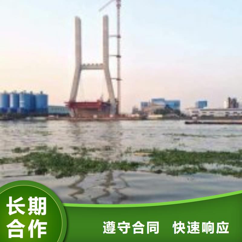 潜水员_水下清淤队伍实力强有保证明码标价