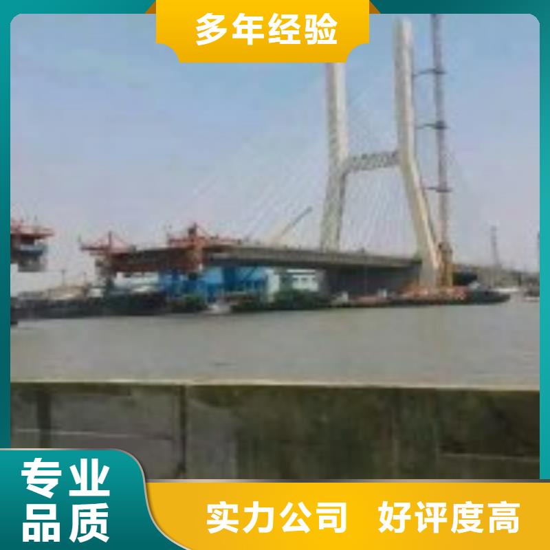 潜水员-水下切割焊接实力雄厚同城公司