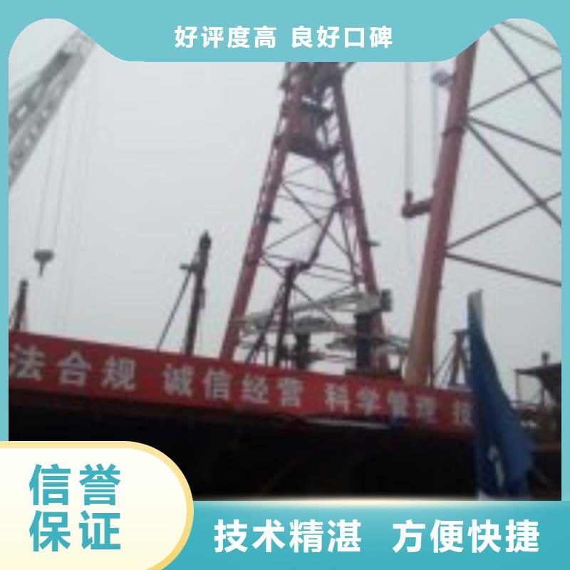 潜水员污水管道水下封堵好评度高讲究信誉