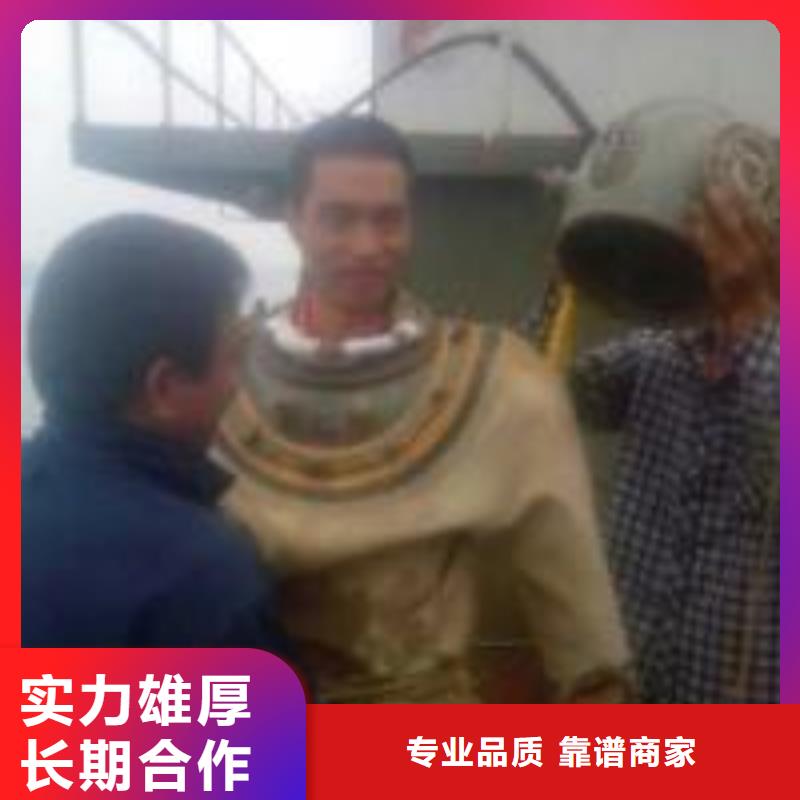 ​潜水员_水下安装知名公司价格低于同行