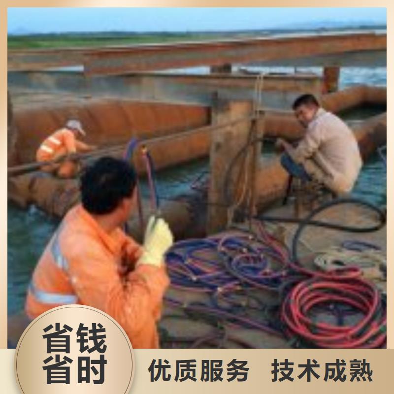 【潜水员污水管道清淤经验丰富】欢迎合作