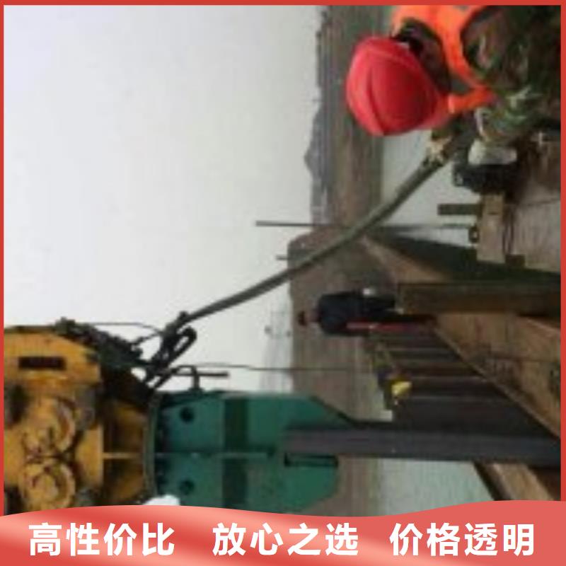 污水池安装作业潜水员-购买省心专业承接