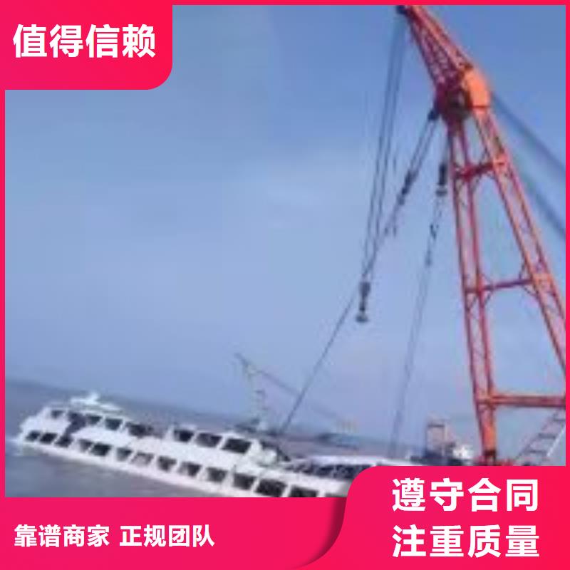 潜水员【潜水作业施工】解决方案专业团队