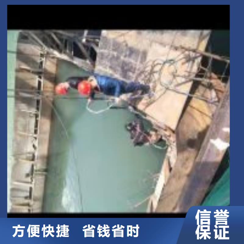 潜水员污水管道水下封堵价格美丽值得信赖