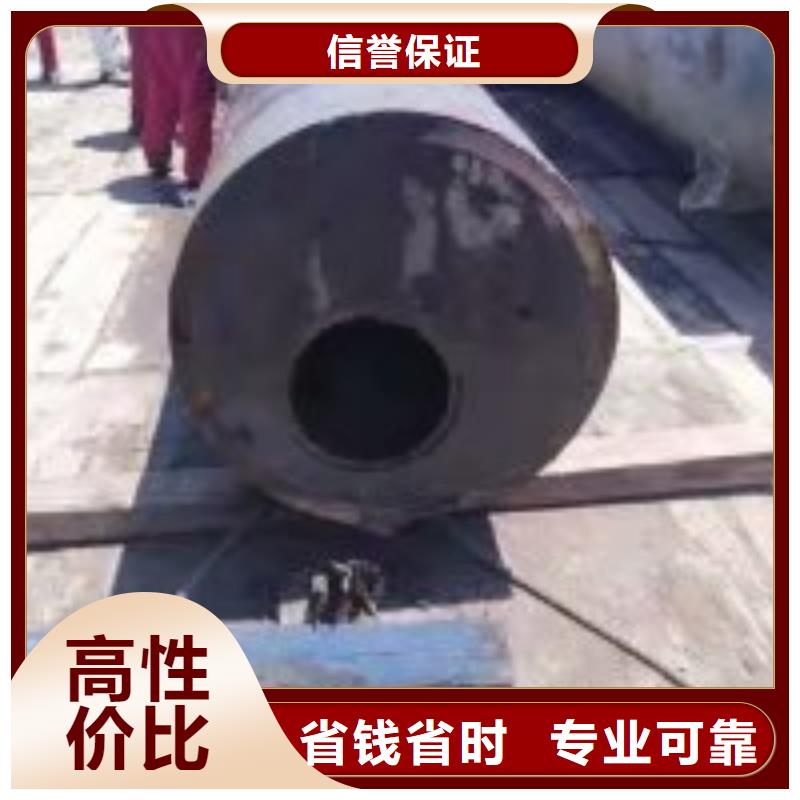 潜水员-【潜水作业施工】讲究信誉精英团队