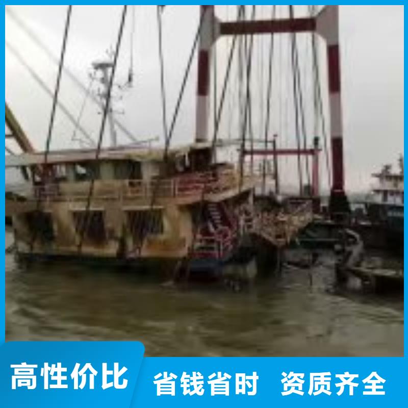 【潜水员水下切割焊接免费咨询】实力雄厚