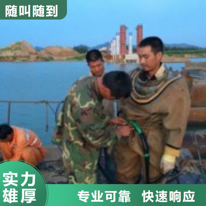 污水井施工收费24小时为您服务