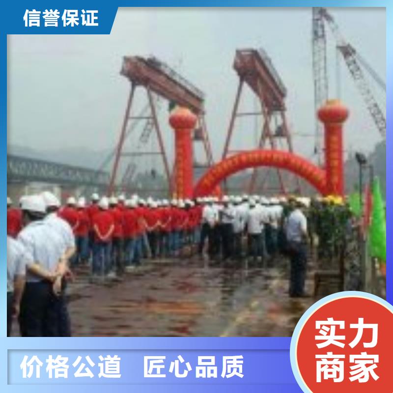 优惠的水下沉船打捞收费实力厂家技术好