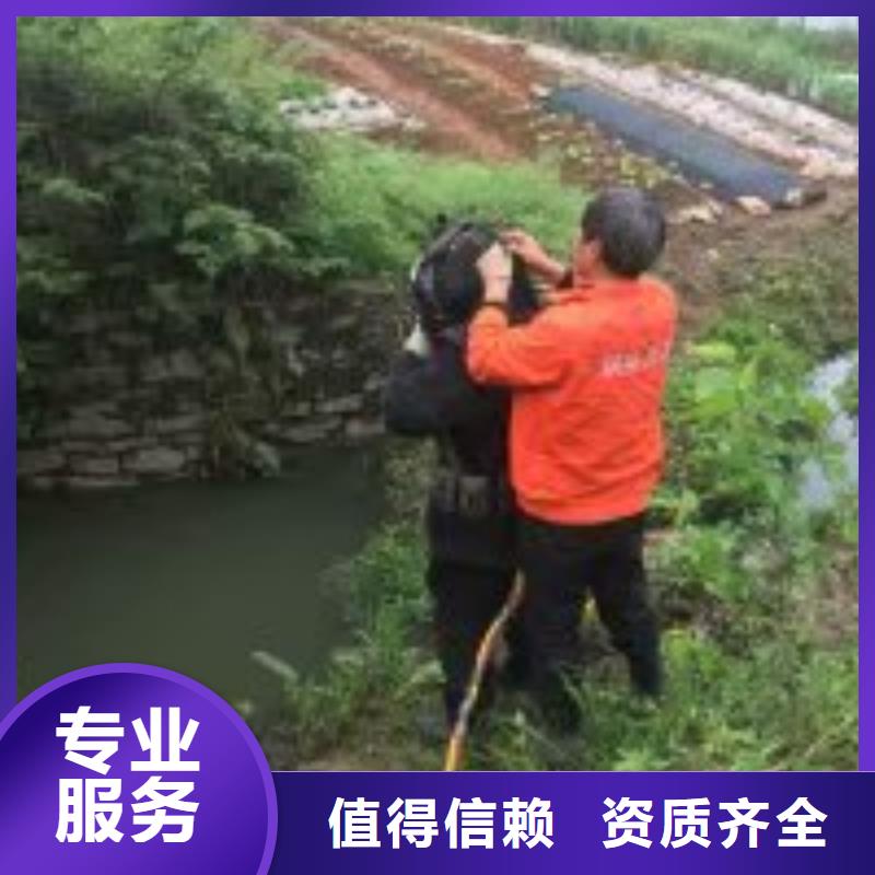 潜水员_水下拆除工程服务至上售后保障