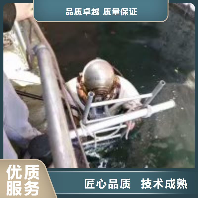 水下摄像公司本地品牌